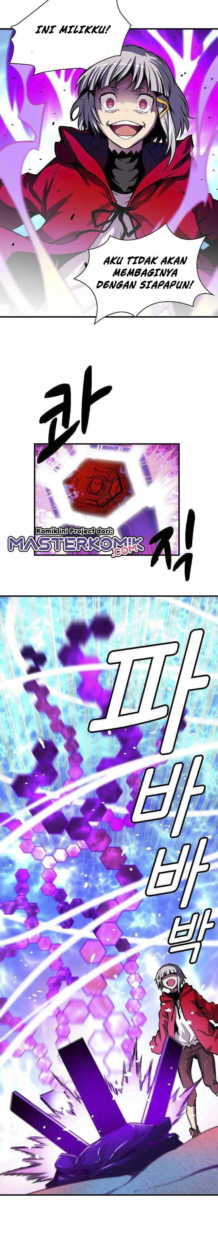 Unbreakable Chapter 12 Gambar 38