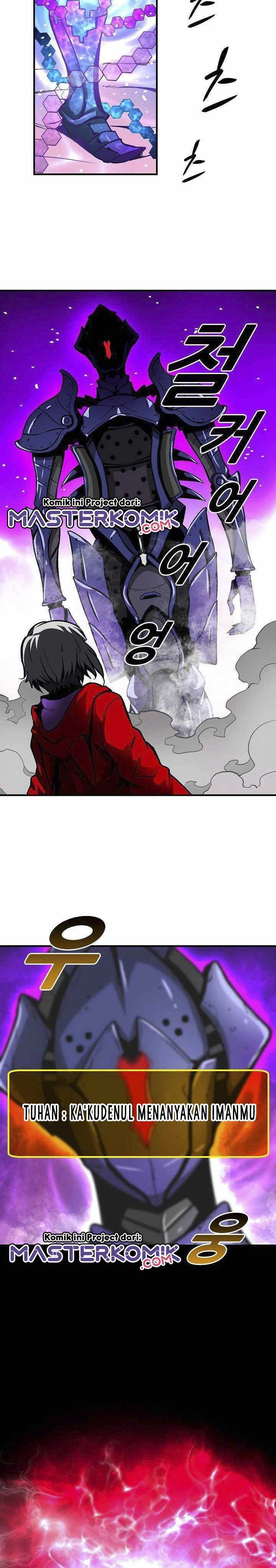 Unbreakable Chapter 12 Gambar 40