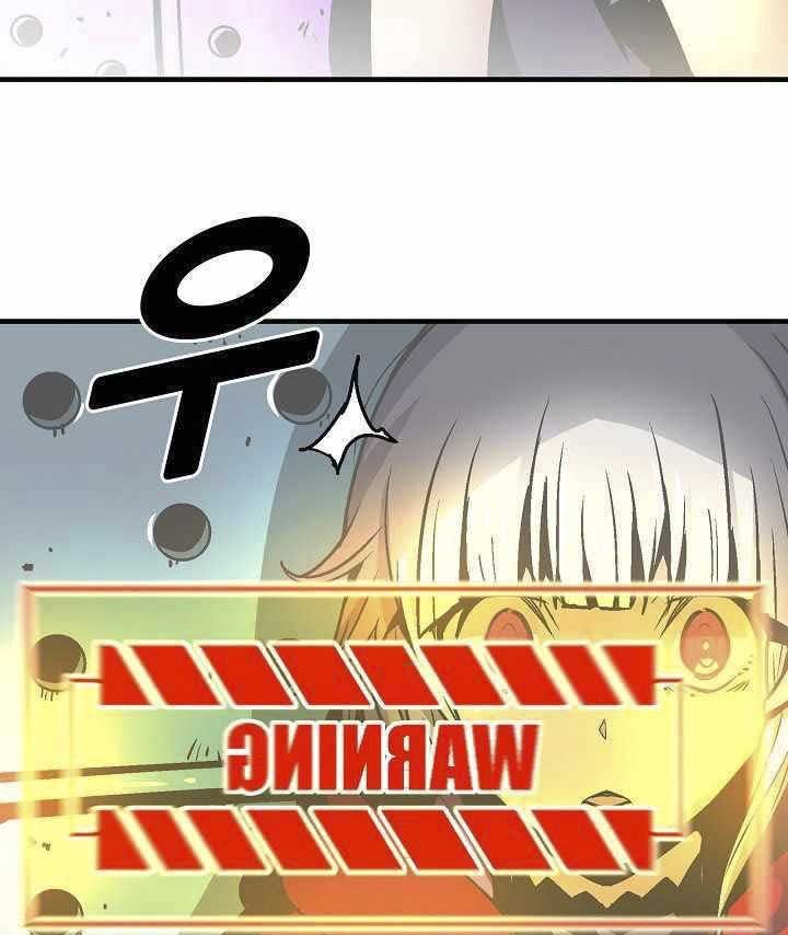 Unbreakable Chapter 12 Gambar 43