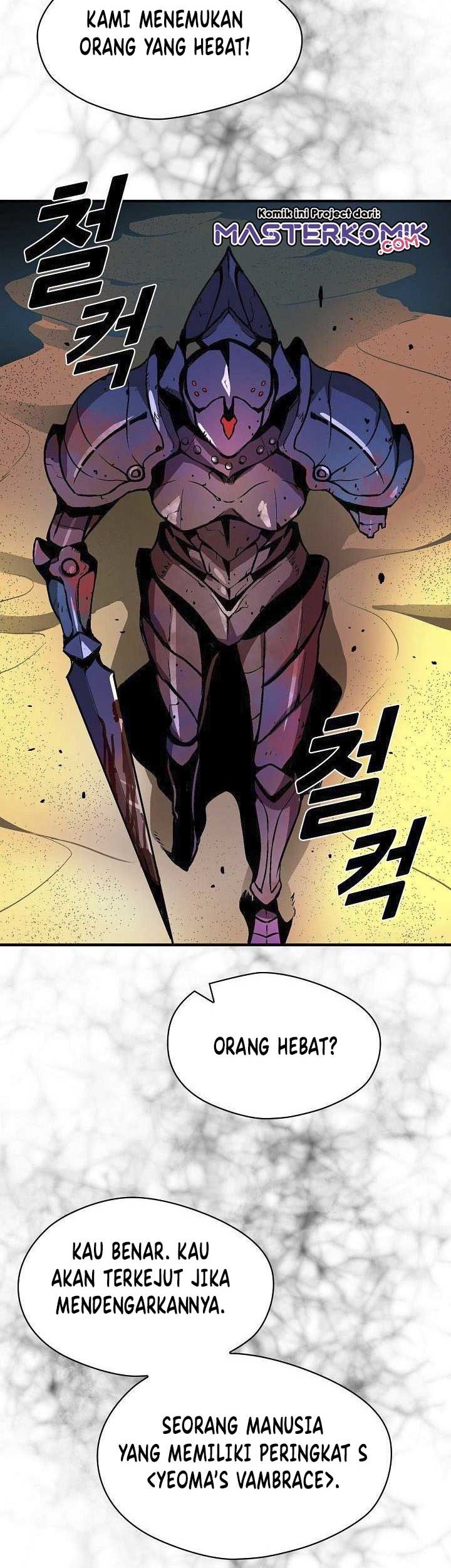 Unbreakable Chapter 14 Gambar 5