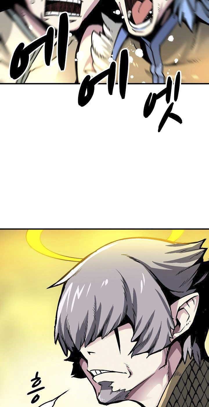 Unbreakable Chapter 14 Gambar 7