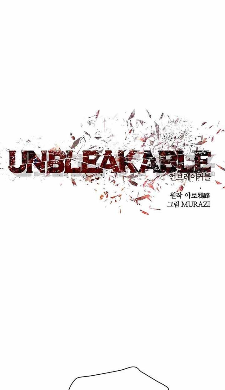 Unbreakable Chapter 21 Gambar 2