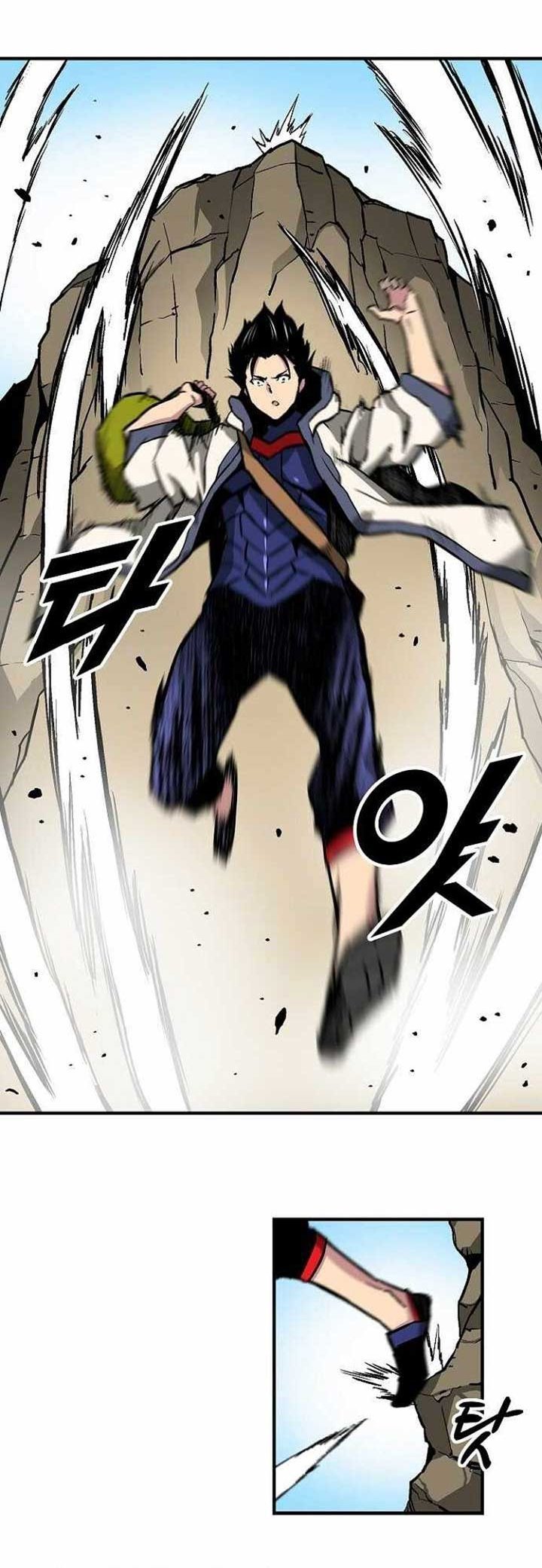 Unbreakable Chapter 22 Gambar 46