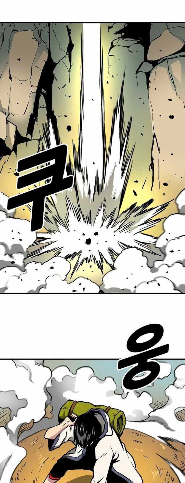 Unbreakable Chapter 22 Gambar 50