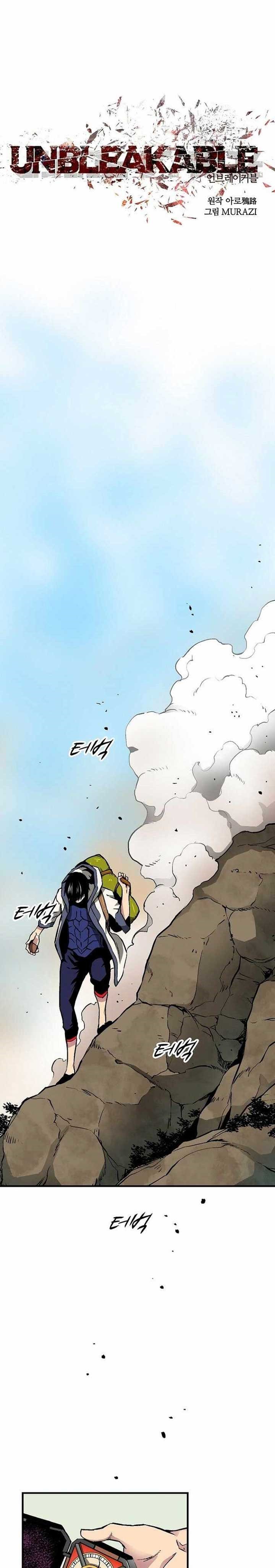 Unbreakable Chapter 24 Gambar 2