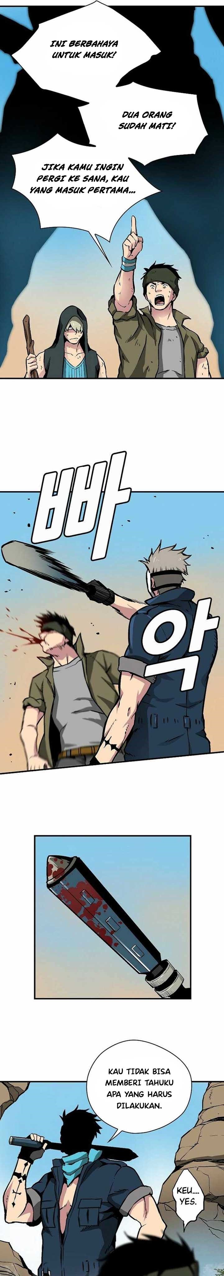Unbreakable Chapter 24 Gambar 5