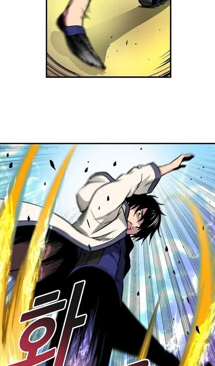 Unbreakable Chapter 24 Gambar 16
