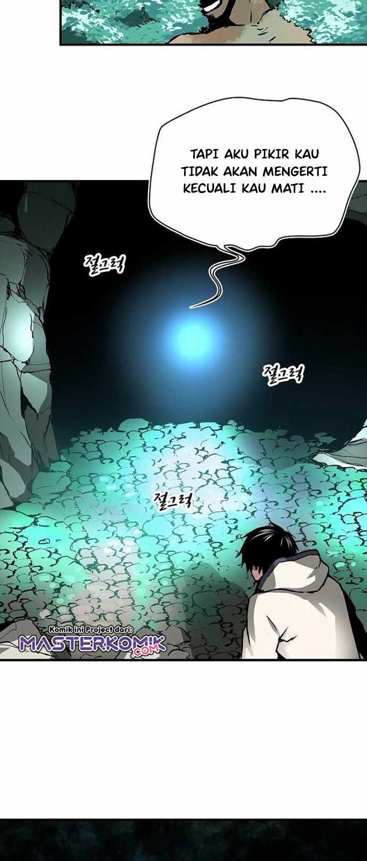 Unbreakable Chapter 24 Gambar 31