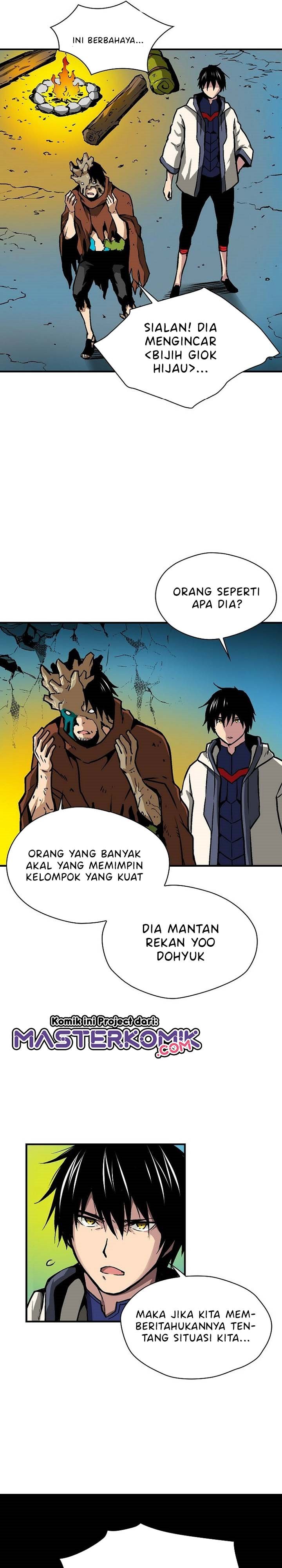 Unbreakable Chapter 27 Gambar 5