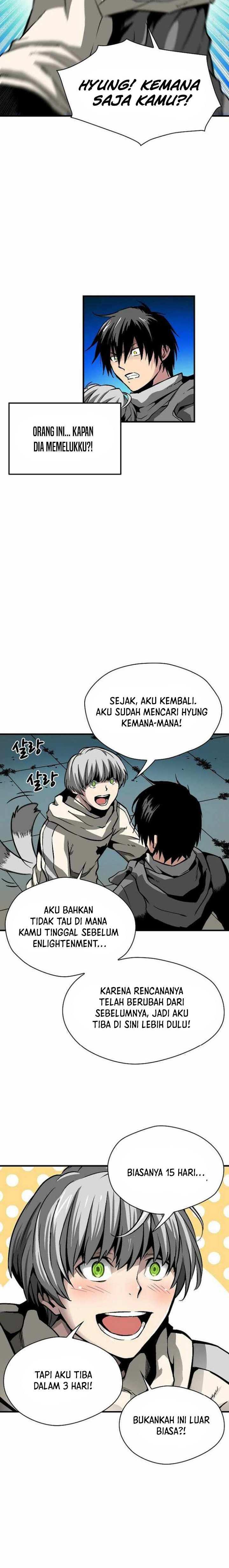 Unbreakable Chapter 31 Gambar 13