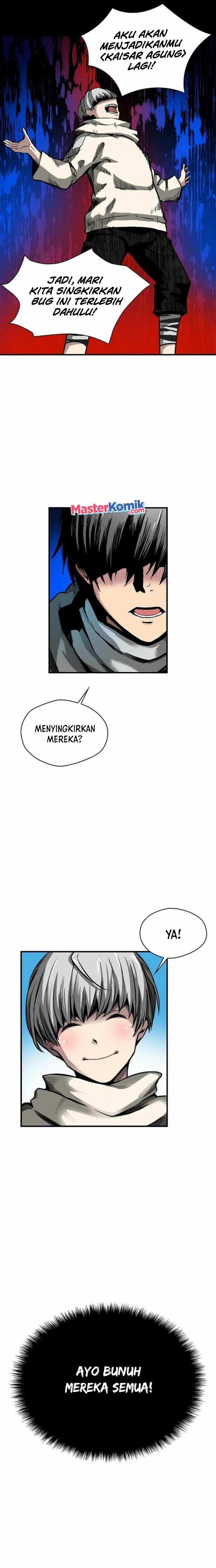 Unbreakable Chapter 31 Gambar 23