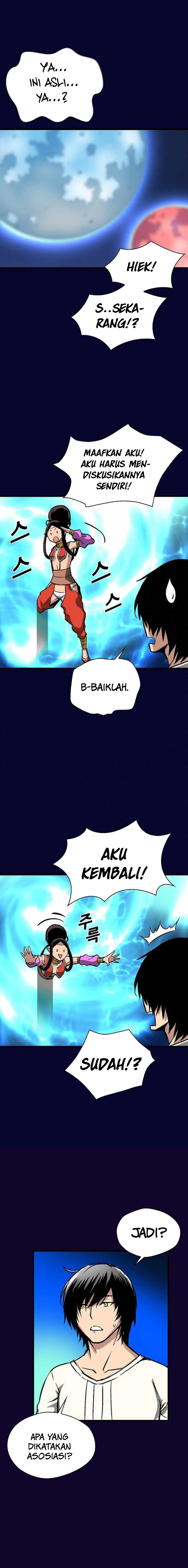 Unbreakable Chapter 44 Gambar 8