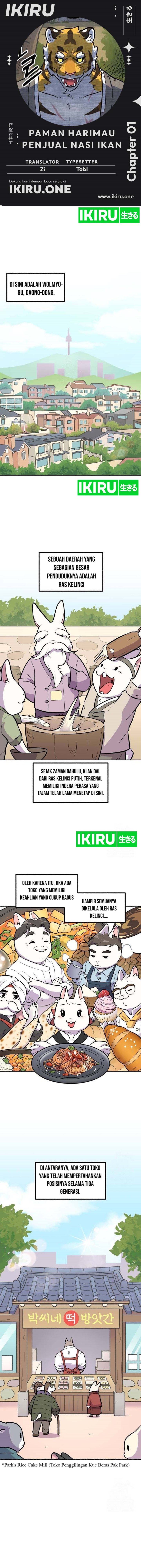 Uncle Bungeoppang Chapter 06 Gambar 1