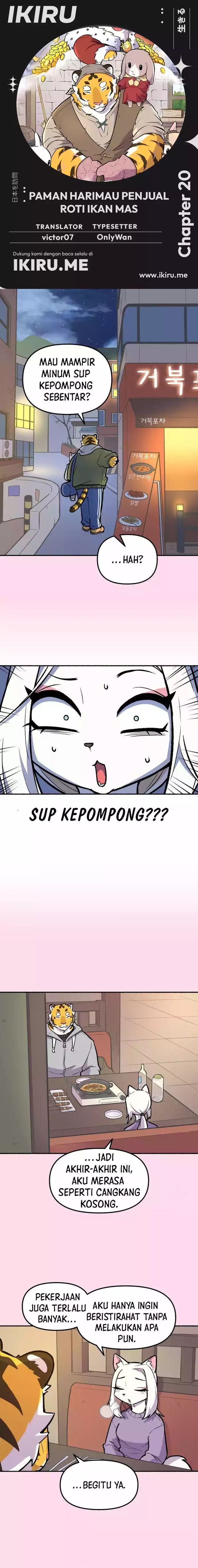 Uncle Bungeoppang Chapter 20 Gambar 1