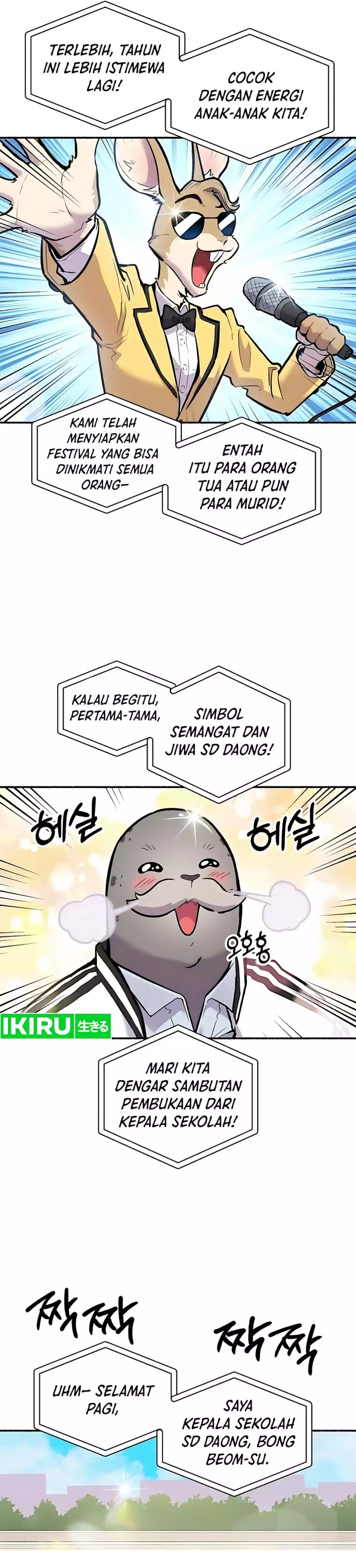 Uncle Bungeoppang Chapter 34 Gambar 15