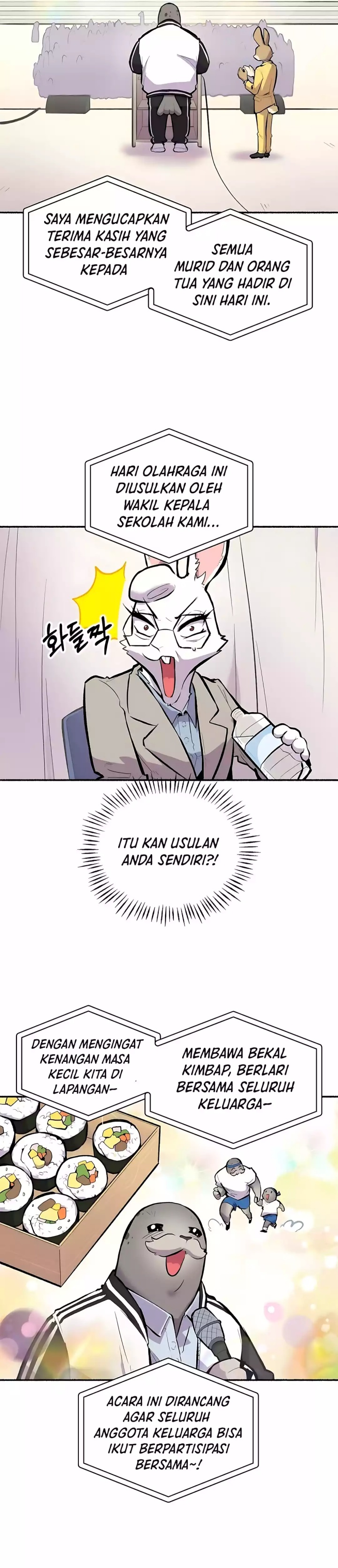 Uncle Bungeoppang Chapter 34 Gambar 16