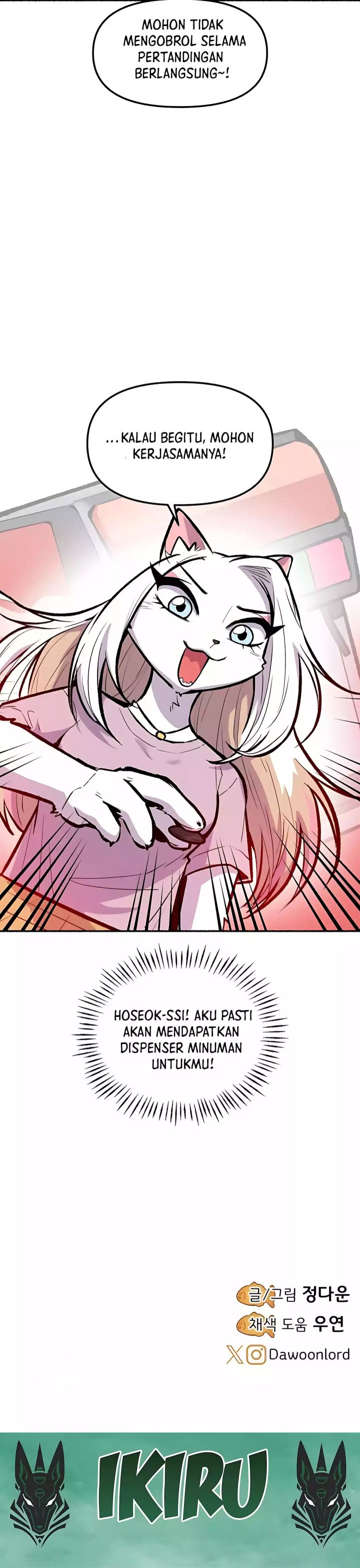 Uncle Bungeoppang Chapter 40 Gambar 29