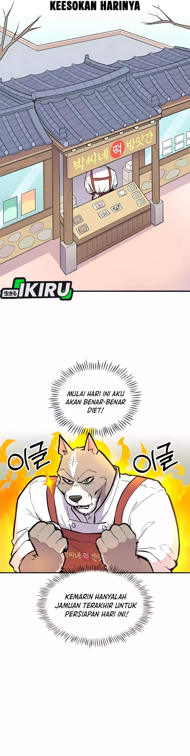 Uncle Bungeoppang Chapter 45 Gambar 21
