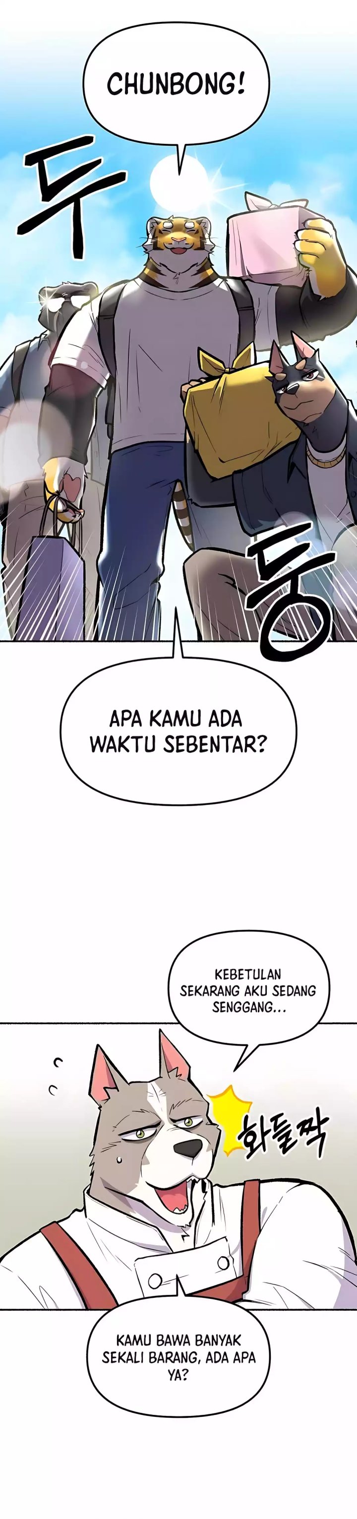 Uncle Bungeoppang Chapter 46 Gambar 2