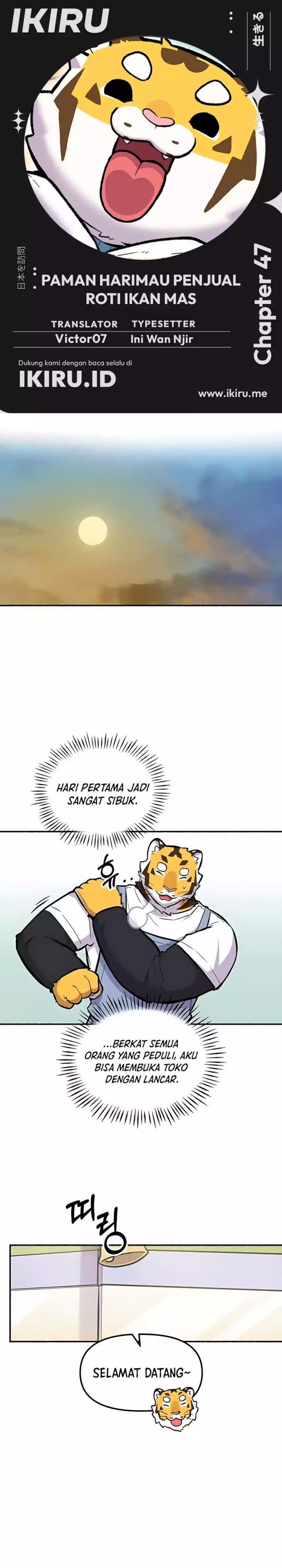 Uncle Bungeoppang Chapter 47 Gambar 1