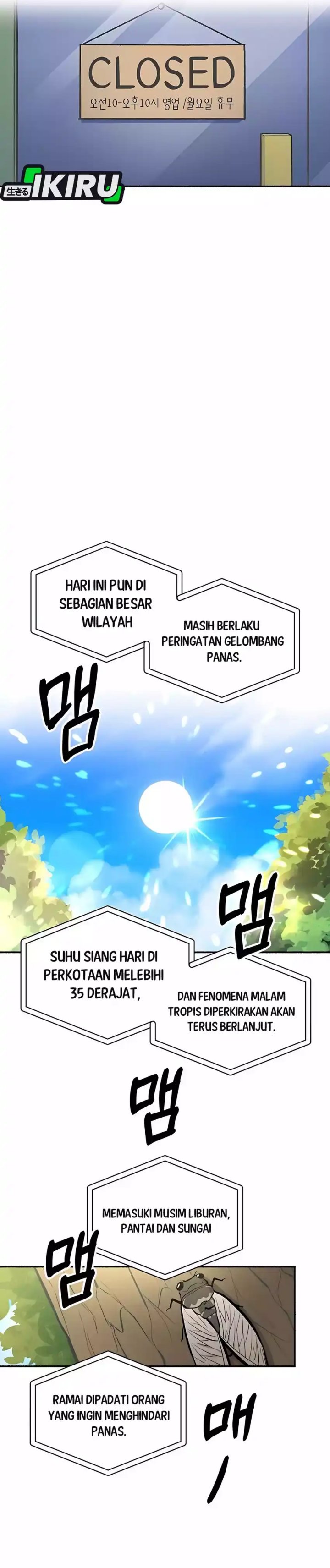 Uncle Bungeoppang Chapter 47 Gambar 18