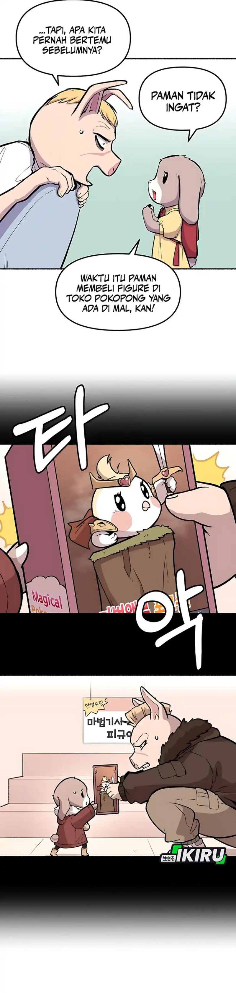 Uncle Bungeoppang Chapter 50 Gambar 4