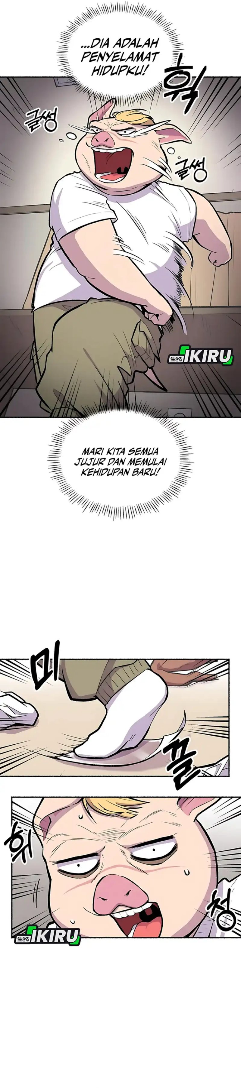Uncle Bungeoppang Chapter 50 Gambar 18