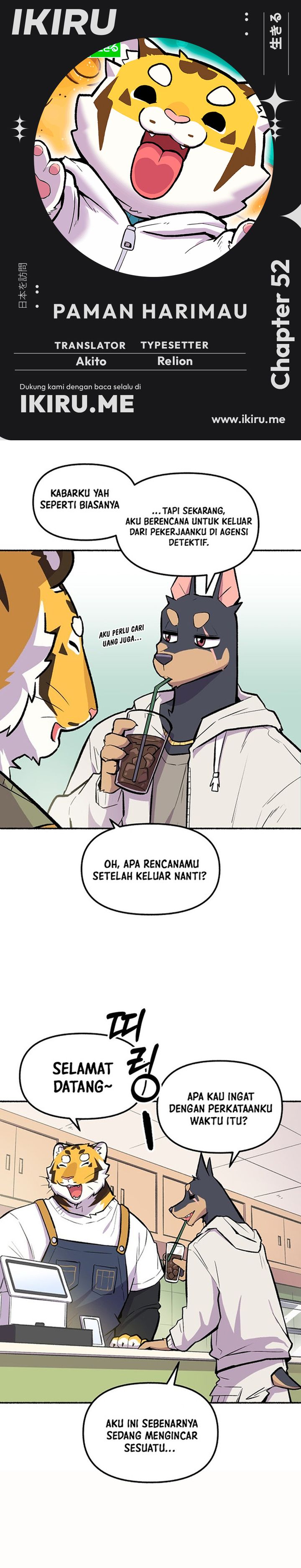 Uncle Bungeoppang Chapter 52 Gambar 1