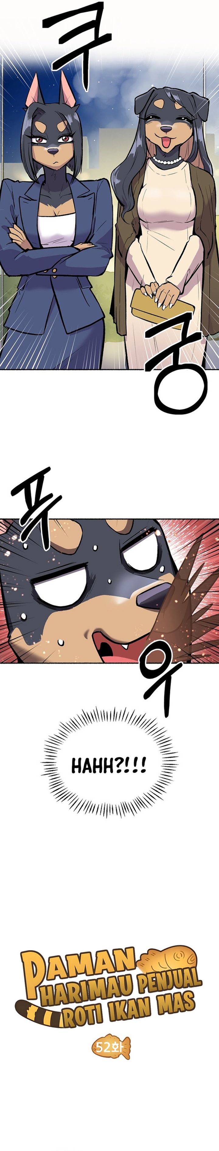 Uncle Bungeoppang Chapter 52 Gambar 2