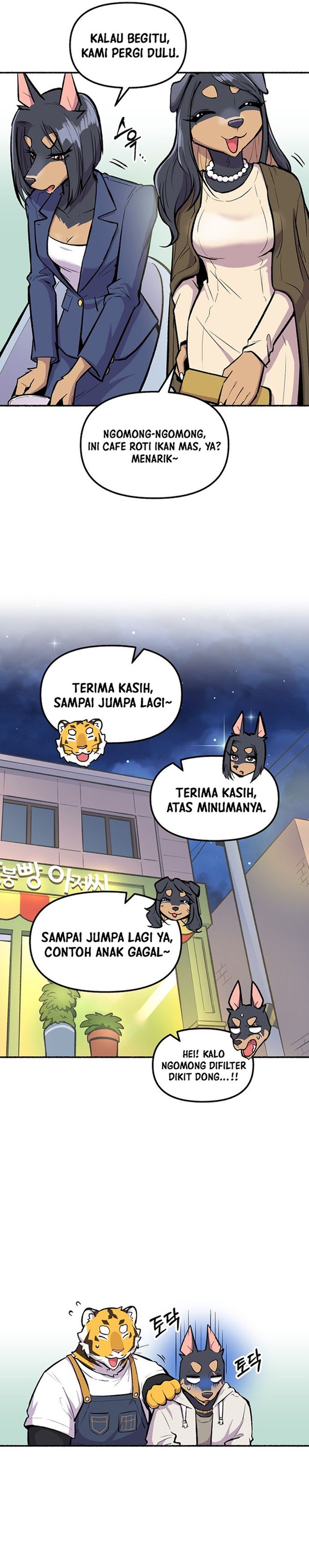 Uncle Bungeoppang Chapter 52 Gambar 14