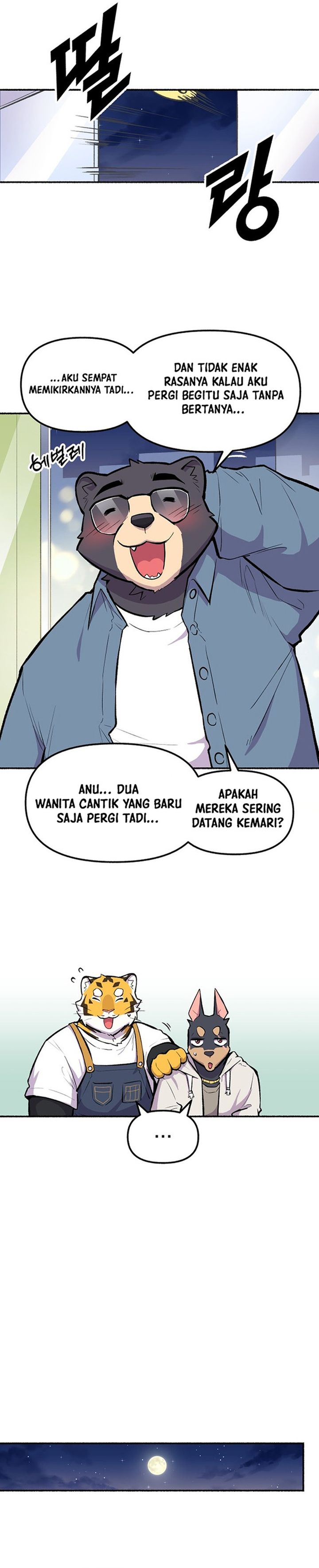 Uncle Bungeoppang Chapter 52 Gambar 15