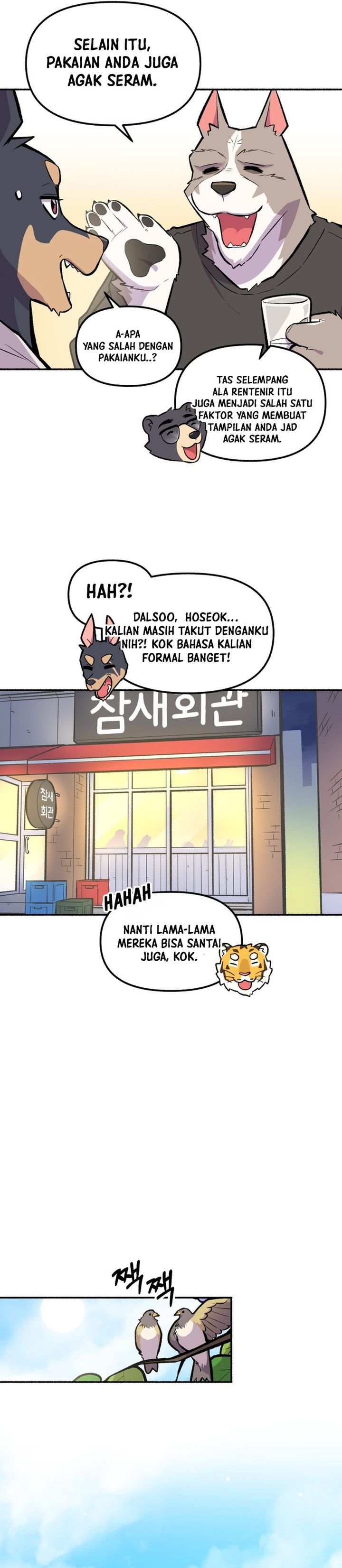 Uncle Bungeoppang Chapter 52 Gambar 21