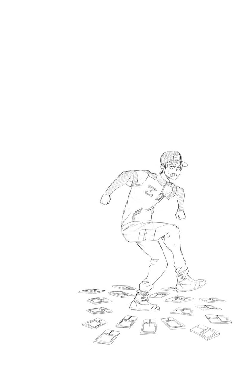 Undead Messiah Chapter 12 Gambar 3