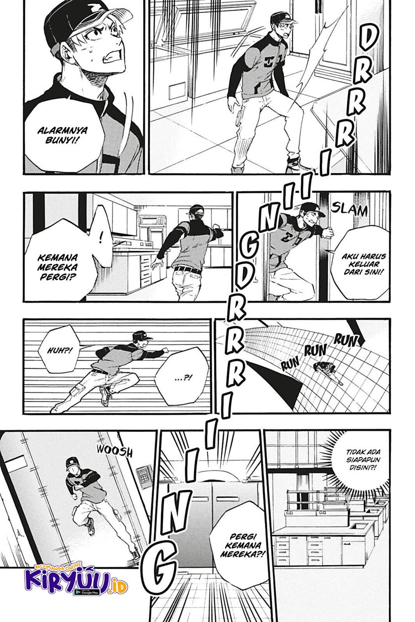Undead Messiah Chapter 12 Gambar 16