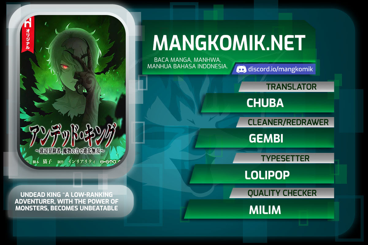 Undead King ~Teihen Bouken-sha, Mamono no Chikara de Shinka Musou~ Chapter 18 Gambar 1