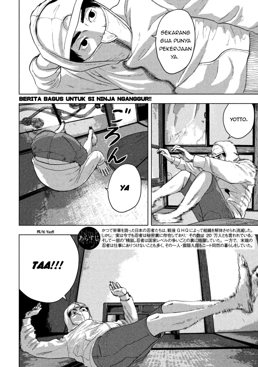 Under Ninja Chapter 02 Gambar 2