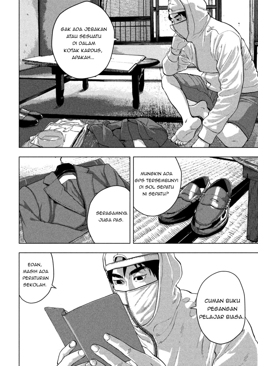 Under Ninja Chapter 02 Gambar 4
