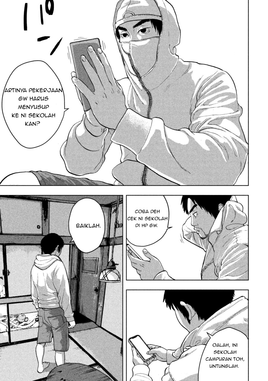 Under Ninja Chapter 02 Gambar 5