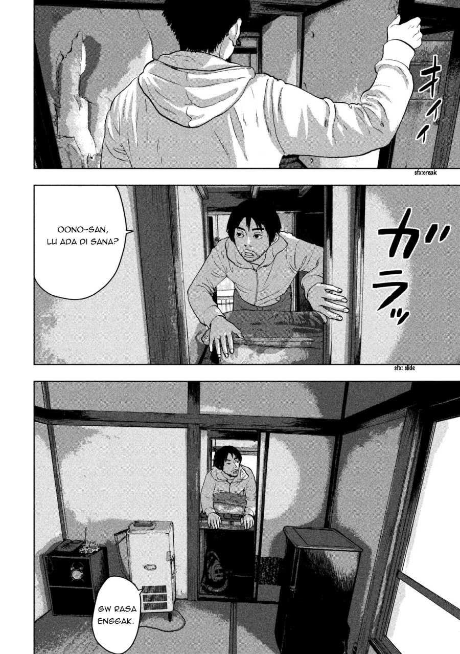 Under Ninja Chapter 02 Gambar 6