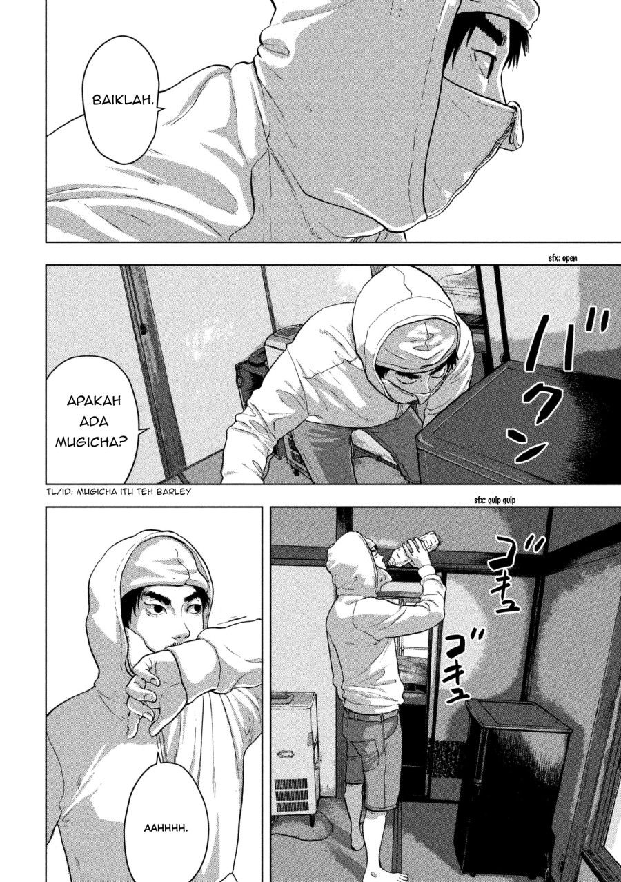 Under Ninja Chapter 02 Gambar 10