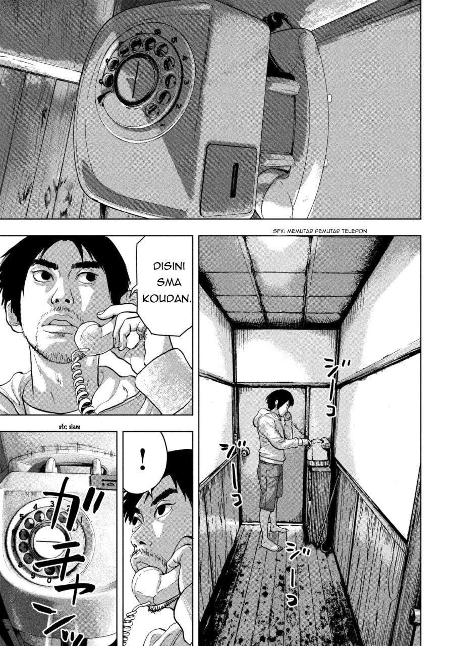 Under Ninja Chapter 02 Gambar 11