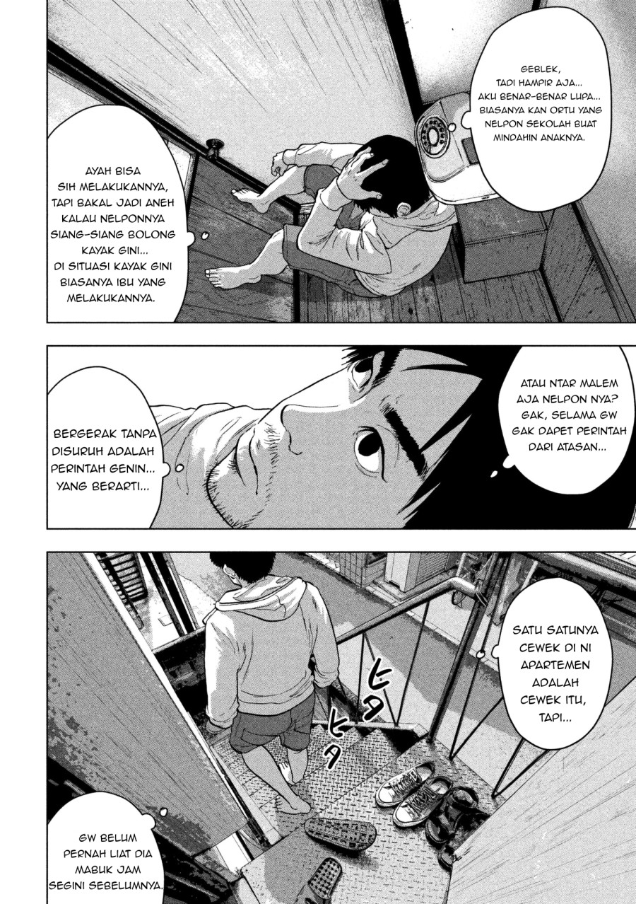 Under Ninja Chapter 02 Gambar 12