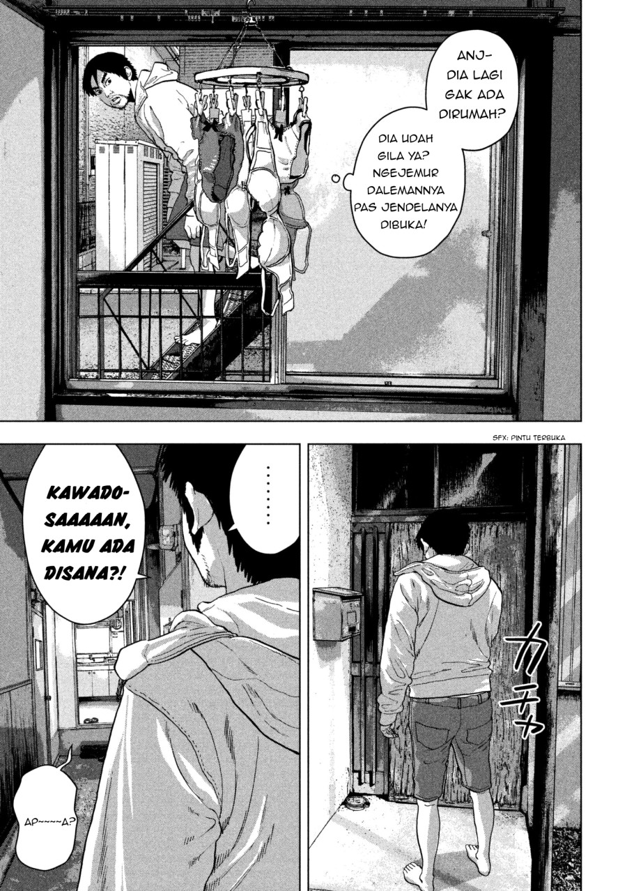 Under Ninja Chapter 02 Gambar 13