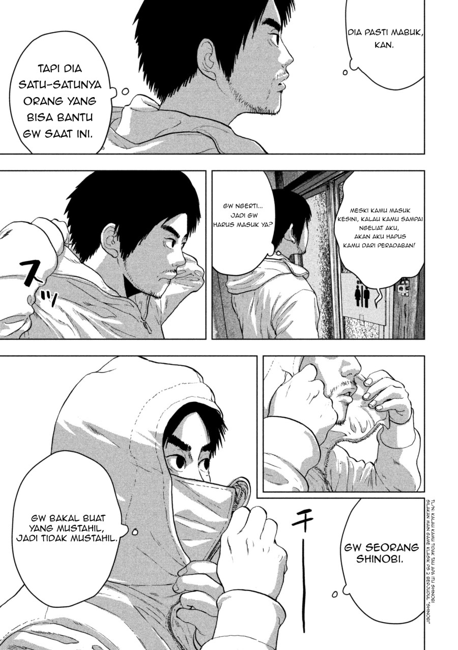 Under Ninja Chapter 02 Gambar 15