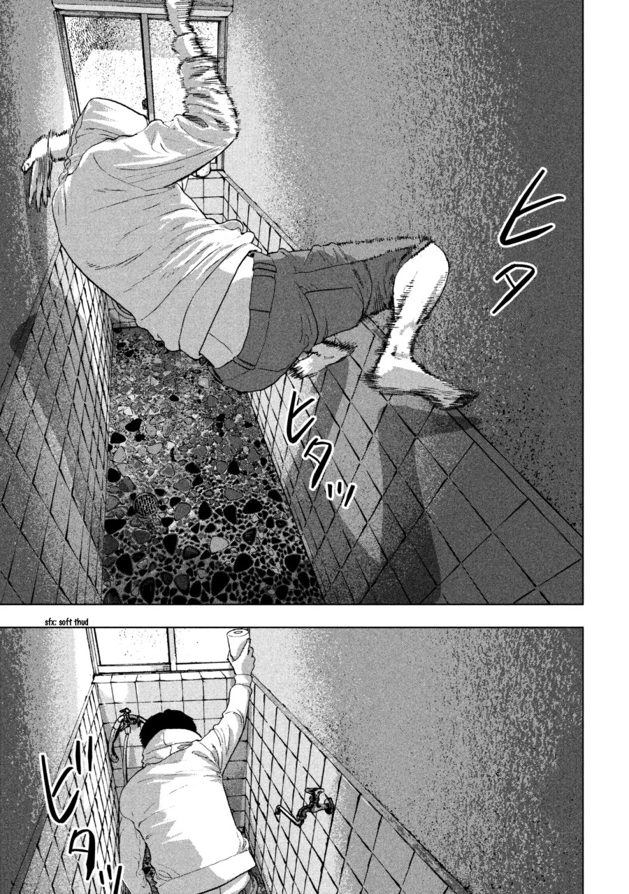 Under Ninja Chapter 02 Gambar 19