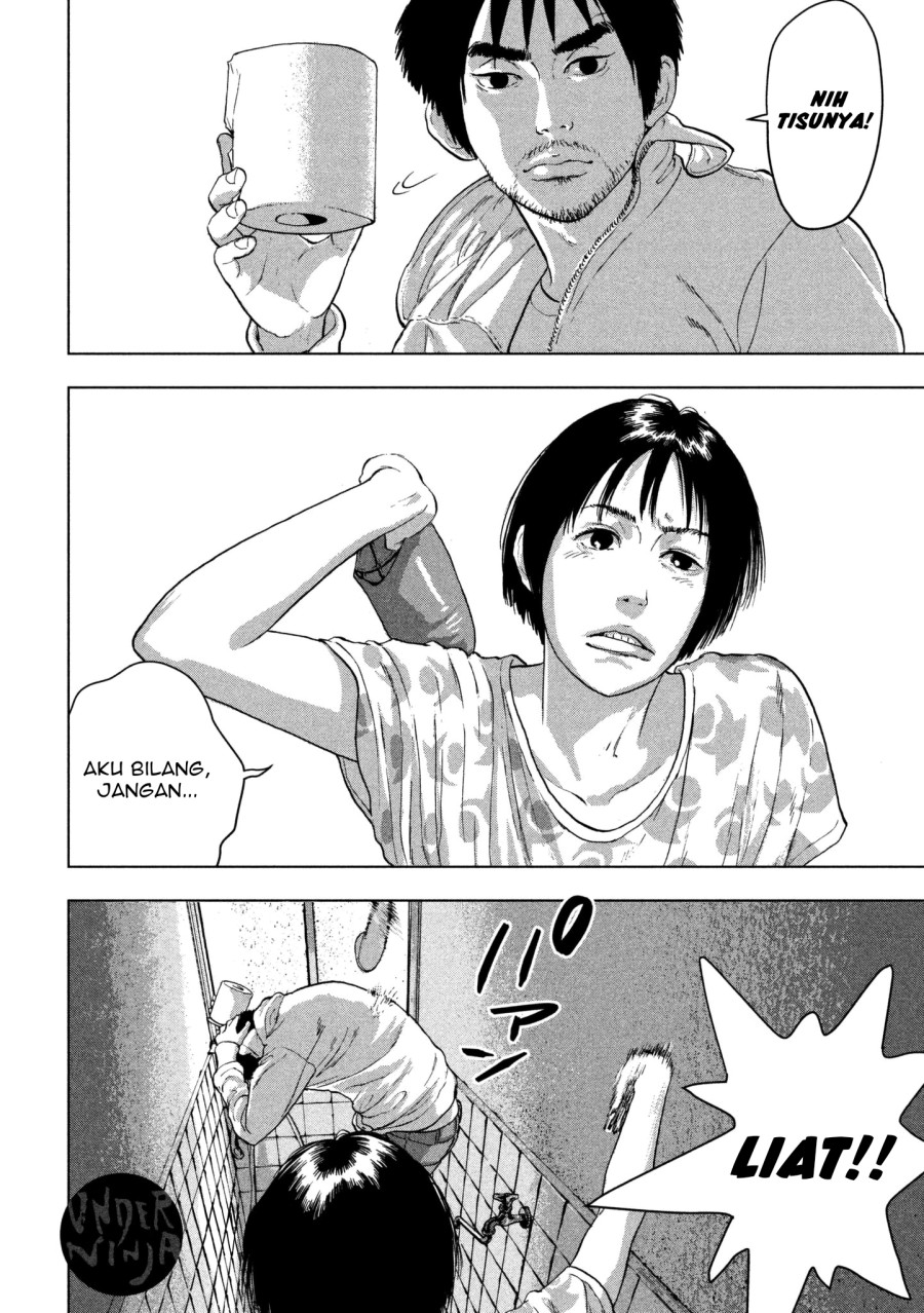 Under Ninja Chapter 02 Gambar 20