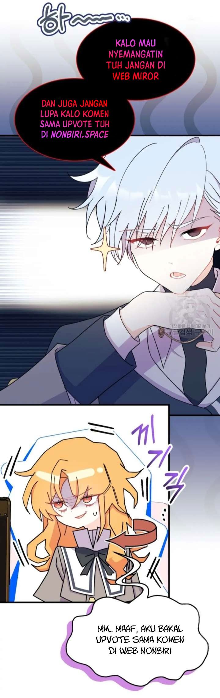 Undercover! Chaebol High School Chapter 16 Gambar 12