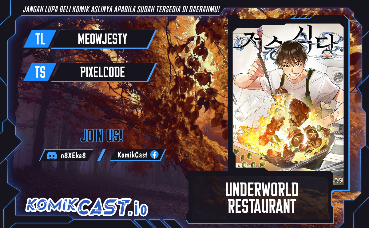 Underworld Restaurant Chapter 24 Gambar 1