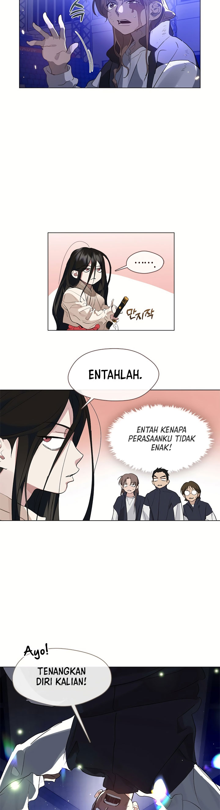 Underworld Restaurant Chapter 24 Gambar 17
