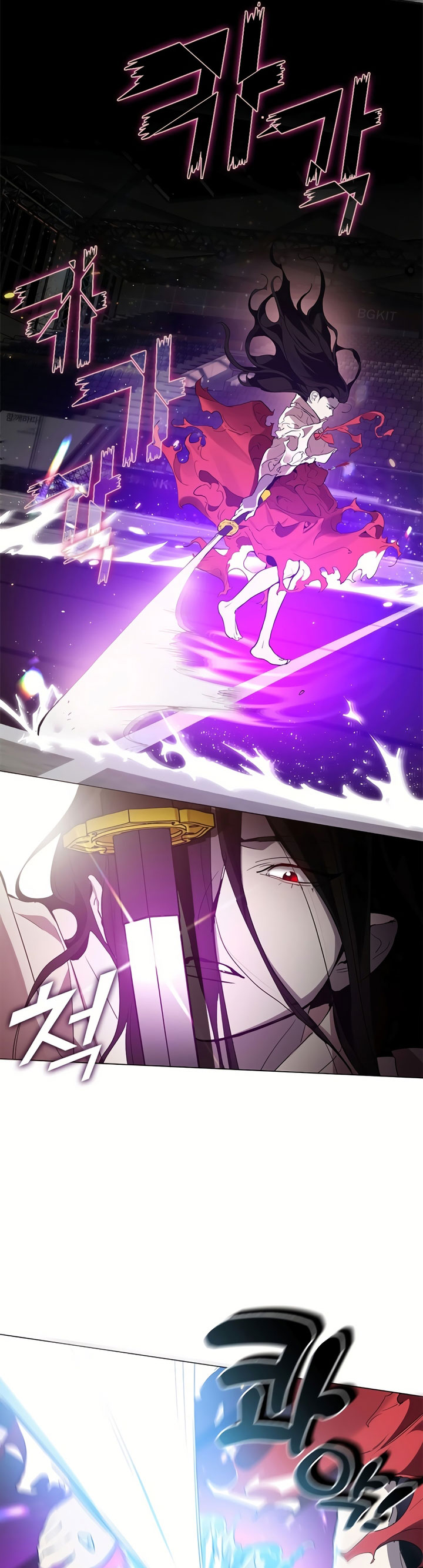 Underworld Restaurant Chapter 24 Gambar 20